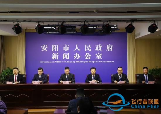 發布深一度丨瞄準千億級產業新賽道 河南通用航空“沖上云霄”-2536