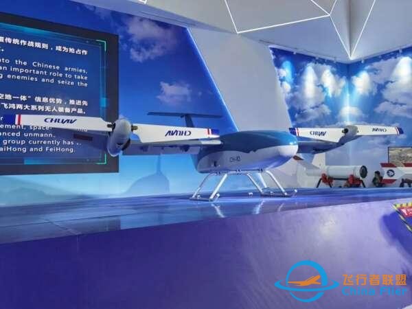 目前中國最先進的無人機是哪幾個型號？性能怎么樣？-7476