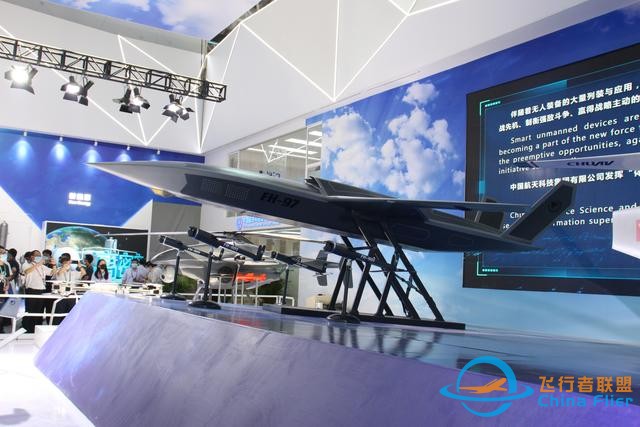無人機or巡飛彈？未來軍隊發展無人航空器的思路有三種-2385