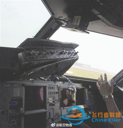 川航航班故障調查 空客配合調查提供技術支持-7022