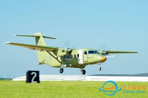 賽斯納408空中快車雙發多用途渦槳飛機成功首飛-4689
