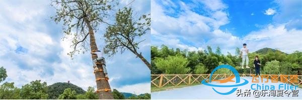 莫干山體驗(yàn)航空的驚險(xiǎn)，騎行的樂趣，自然的美妙，探險(xiǎn)的收獲-103