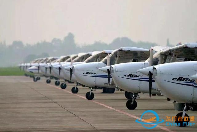 中國民用航空飛行學院：除飛行技術和交通運輸外，還有其他專業(yè)-112