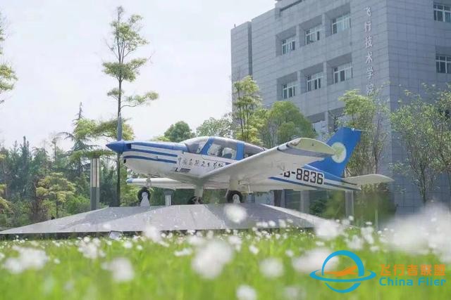 中國民用航空飛行學院：除飛行技術和交通運輸外，還有其他專業(yè)-6809