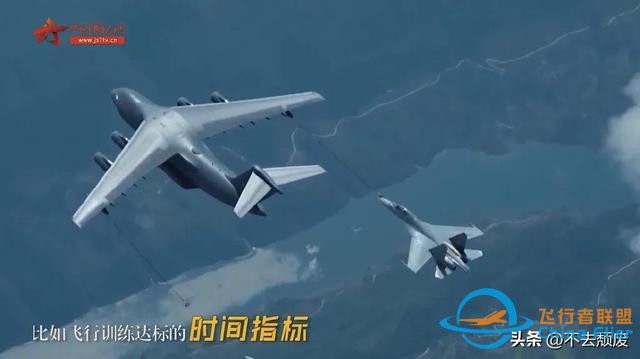 科普飛行員胸前標識的“玄機”？細節滿滿！知識滿滿-1105