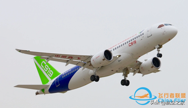 20大后再談航空強(qiáng)國-2818