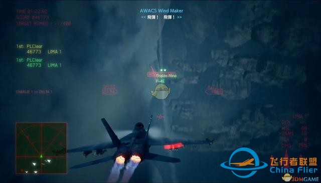 《皇牌空戰7：未知空域》多人模式新手萬金油戰術分享-5091