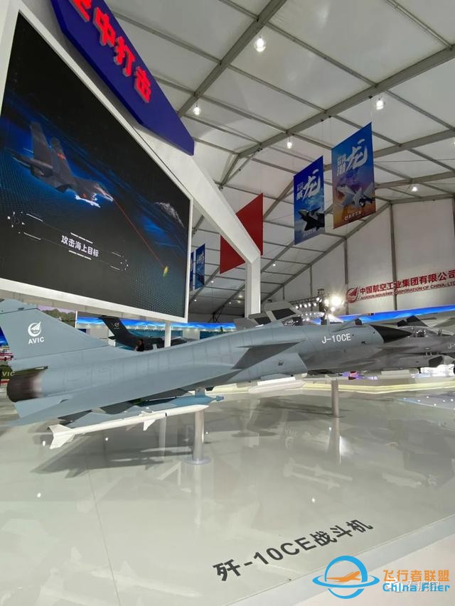 2022年空軍航空開放活動，這樣看-1359