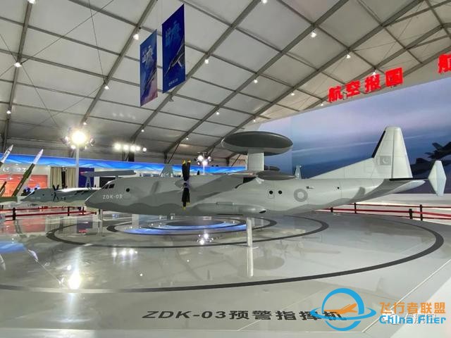 2022年空軍航空開放活動，這樣看-3212