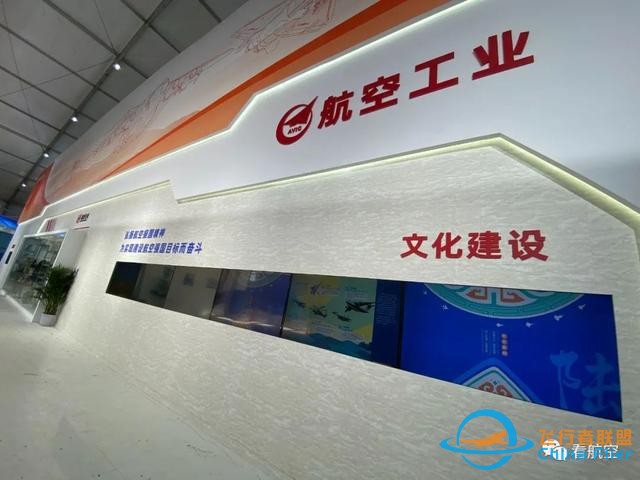 2022年空軍航空開放活動，這樣看-168