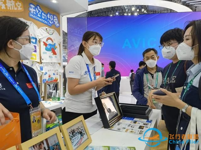聚焦航展，第14屆中國(guó)航展的14個(gè)精彩瞬間-9994