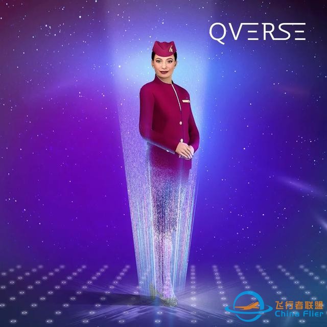 坐地飛到九天外！航司元宇宙為夢想插上翅膀-2187