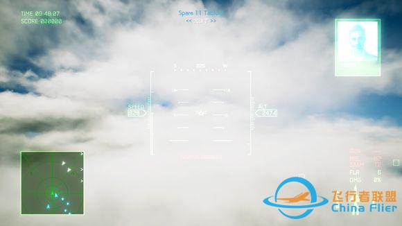 PS4皇牌空戰7未知空域評測：這片天空我們還熟悉嗎？-4787