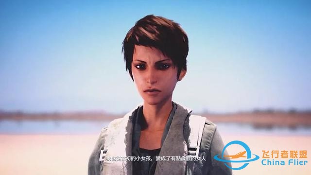 《皇牌空戰7 未知天際》評測——令人尖叫的飛行模擬-2395