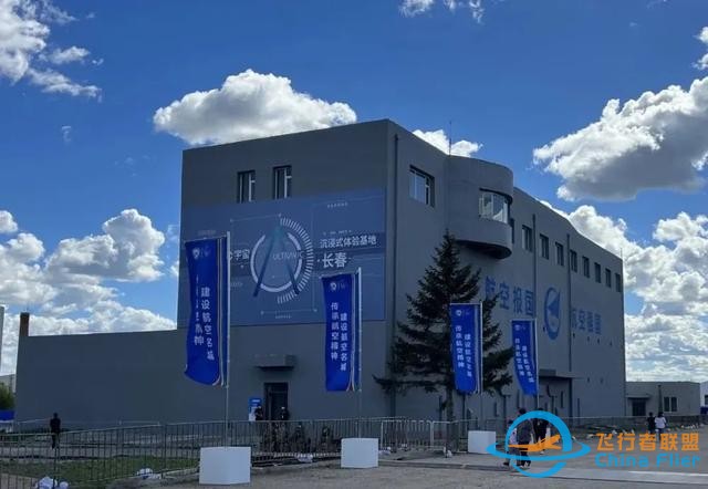 開展第二日，這些亮點不容錯過-9010