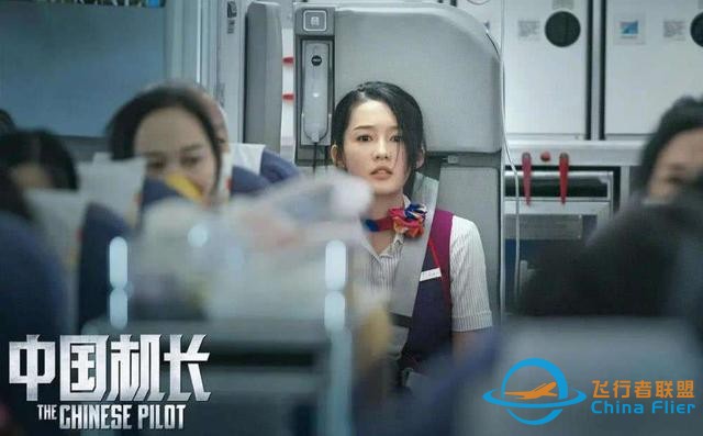 東航MU5735墜機，你必須要了解的航空安全知識，每一個都事關(guān)生命-5021