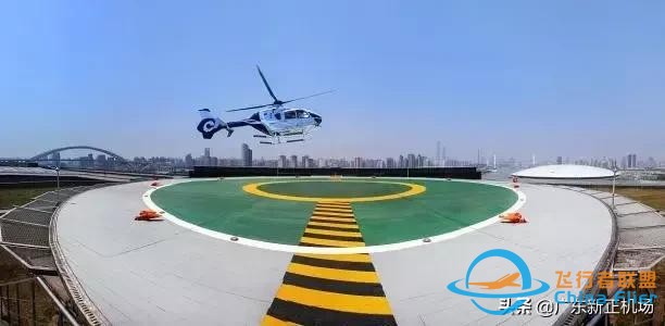 航空百科丨飛行規則-272
