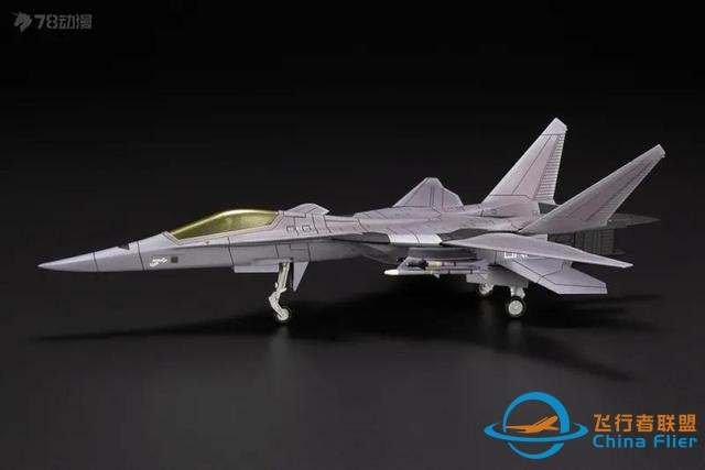 游戲《皇牌空戰(zhàn)》：XFA-27 戰(zhàn)斗機-4279