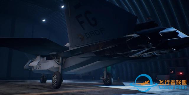 游戲《皇牌空戰》：X-02A/S 戰斗機-3702
