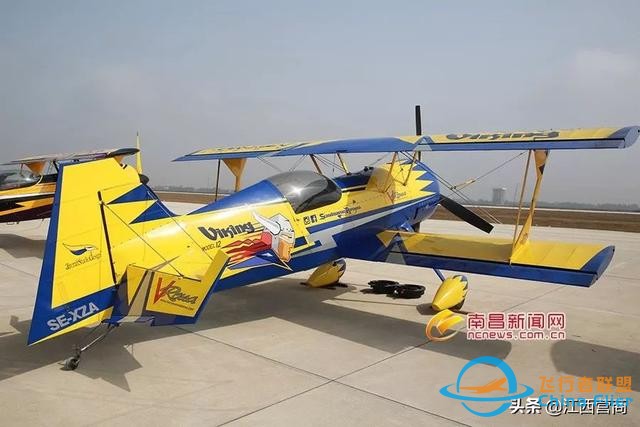 剛剛！瑤湖機場傳出猛照-8328