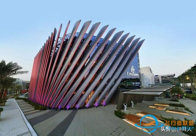 阿聯(lián)酋航空計劃接受比特幣支付，并進(jìn)軍元宇宙和NFT-9641