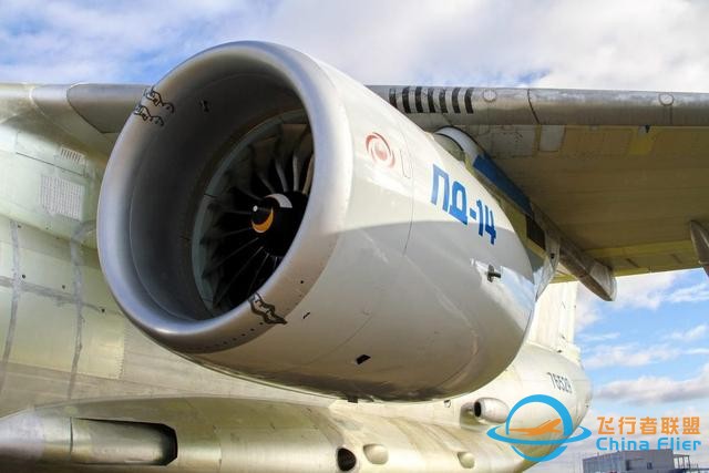 不再怕美國斷供！俄羅斯最新一代客機亮相，使用純國產先進發動機-6695