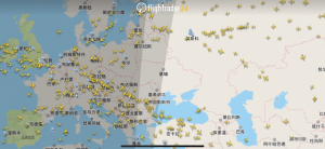 烏克蘭已關閉領空 航班追蹤軟件顯示烏領空已無民航客機飛行