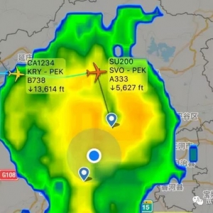 突發，涉嫌間諜行為！Flightradar24中國區下架