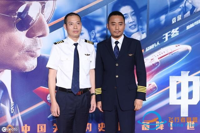 《中國機長》票房25億，全片30個精心設計的細節，你看懂了幾個？-1853