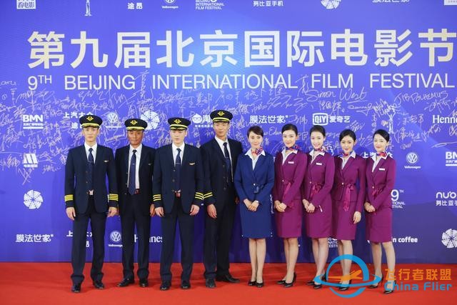 《中國機長》票房25億，全片30個精心設計的細節，你看懂了幾個？-1740