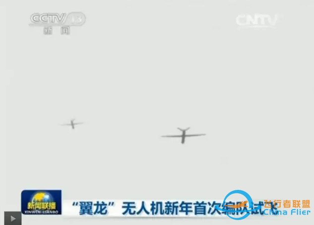 不用驚訝無人機舞蹈!盤點無人機編隊飛行的技術or伎倆-6489