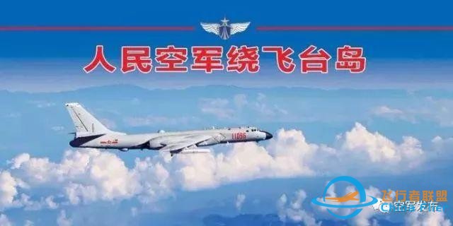 飛行試驗獨家說｜你不了解的中國飛行測試技術！-6609