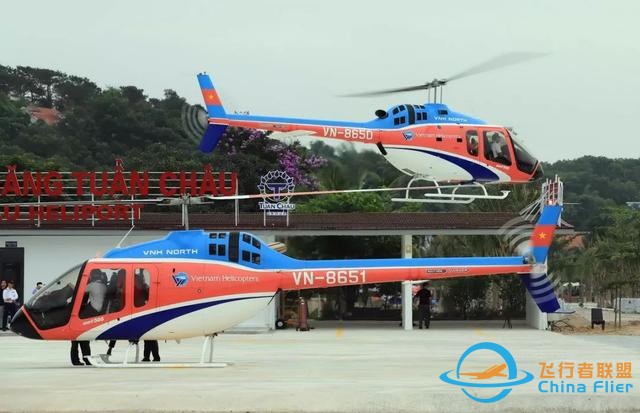 剛從越南回來(lái) 這架直升機(jī)成為改革開放33年的標(biāo)志-737