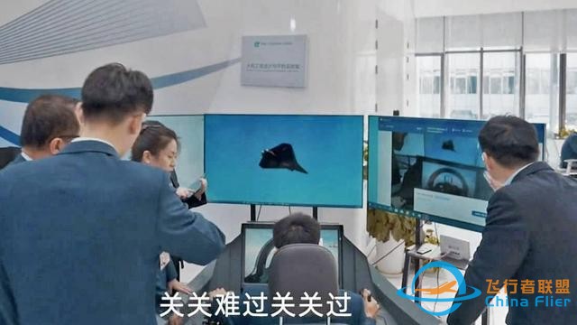 一架全新無尾戰機，讓美方意識到，中國對六代機的理解，已經領先-5305