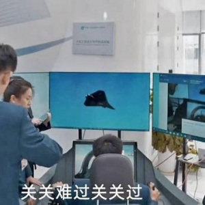 一架全新無尾戰機，讓美方意識到，中國對六代機的理解，已經領先