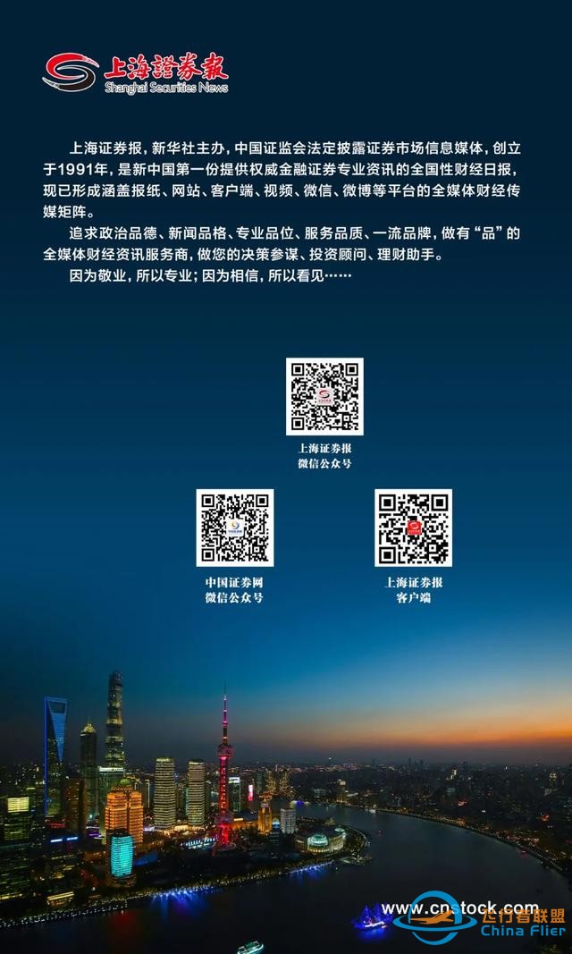 元宇宙≠數(shù)字游戲,未來(lái)空間更大!多家上市公司線上共謀藍(lán)圖-298 元宇宙≠數(shù)字游戲,未來(lái)空間更大!多家上市公司線上共謀藍(lán)圖-298