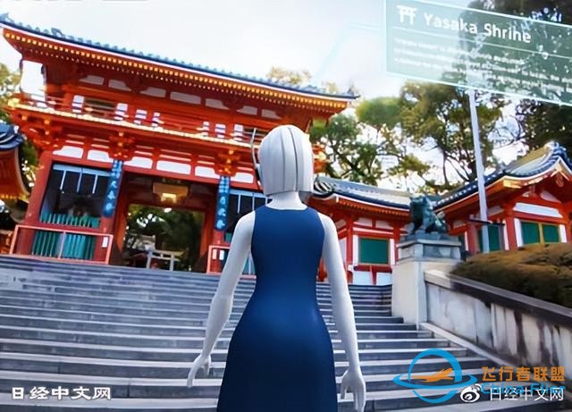 全日空打造元宇宙旅游，第一站去京都-6950