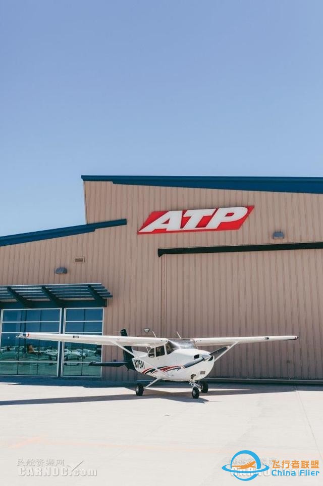 ATP飛行學校擴充機隊 訂購10架賽斯納172飛機-8611