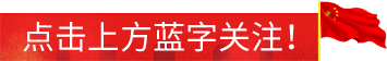 通航飛機搶先看！2019石家莊航展即將開幕-1904
