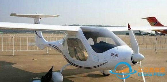 通航飛機搶先看！2019石家莊航展即將開幕-8069