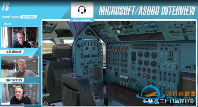 AN-225飛機將出現(xiàn)在微軟模擬飛行的2.27的更新中-4248