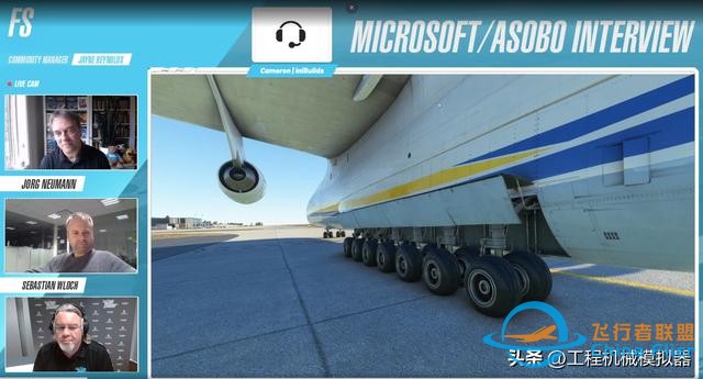AN-225飛機將出現(xiàn)在微軟模擬飛行的2.27的更新中-5362