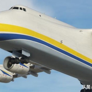 AN-225飛機將出現在微軟模擬飛行的2.27的更新中