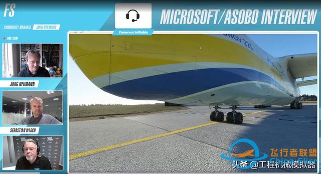 AN-225飛機將出現(xiàn)在微軟模擬飛行的2.27的更新中-4349