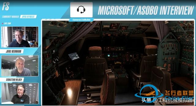 AN-225飛機將出現(xiàn)在微軟模擬飛行的2.27的更新中-3952