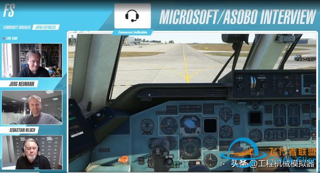 AN-225飛機將出現(xiàn)在微軟模擬飛行的2.27的更新中-8032
