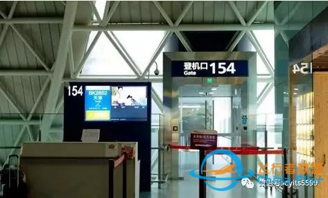 乘坐飛機小常識-7987