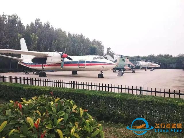 招飛 | 西安航空學(xué)院2020年飛行技術(shù)專業(yè)招生簡章-4042
