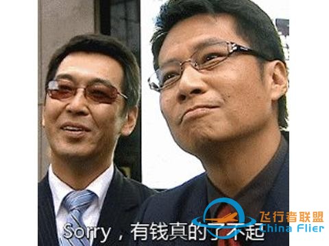 有錢任性？微軟燒了整整40年錢模擬出整個地球，只為讓玩家看風景-9991