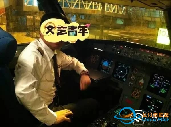 試客說(shuō)：原來(lái)飛機(jī)是這么開的，那我也行啊-8480